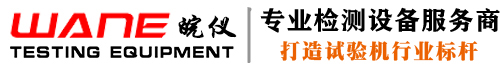 pos機代理