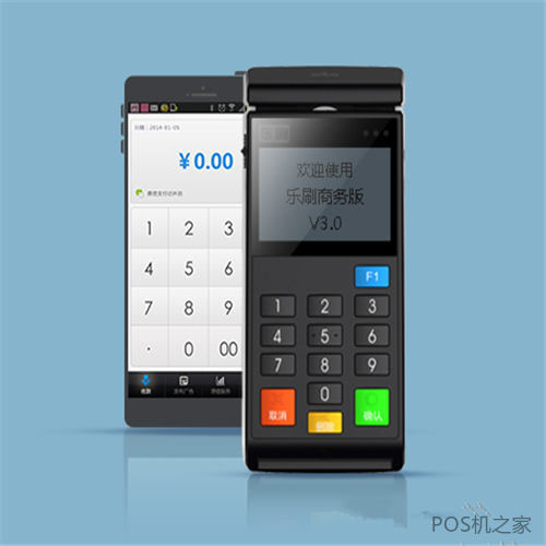 一張身份證可以綁定幾個(gè)pos機(jī)？