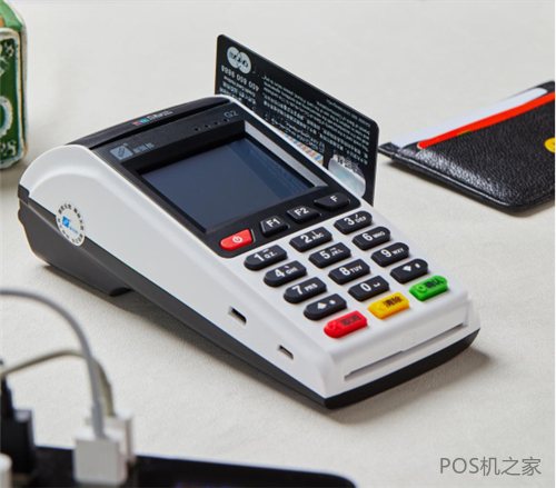 拉卡拉POS機流量卡怎么換？