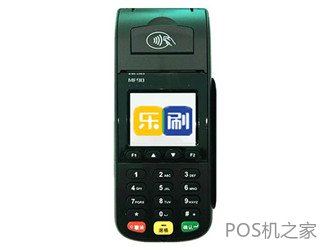 pos機芯片卡插卡刷不了