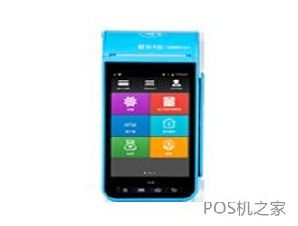 pos機(jī)怎么跑業(yè)務(wù)員？