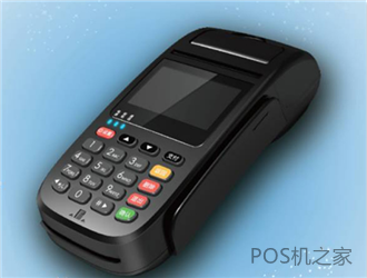 pos機怎么刷養卡？