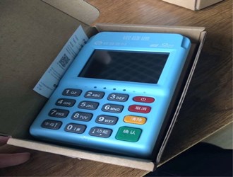 pos機電源適配器