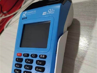 在哪可以查到pos機(jī)支付牌照？