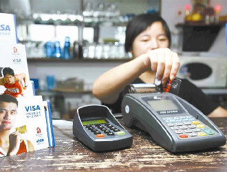 POS機刷卡成功但是錢沒到賬怎么回事？