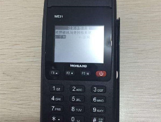 怎么投訴pos機平臺？