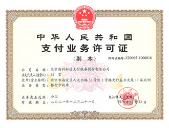 ?？迫谕ㄖЦ杜普?/></a><span id=