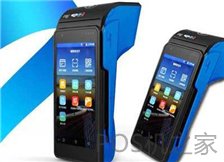 pos機(jī)的話(huà)術(shù)