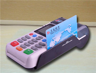 什么是第三方支付？