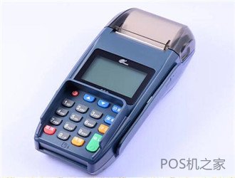 暢捷電簽POS機簡介及優(yōu)勢