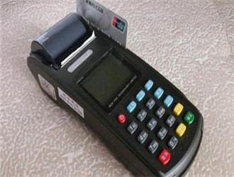 POS機怎樣刷有利于提額？