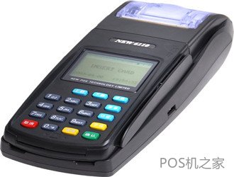 POS機的歷史真的要完結了嗎？