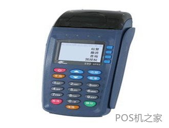 商戶安裝POS機的好處有哪些？