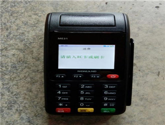 個人辦理碰一碰pos機的流程是什么？