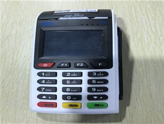 碰一碰手機POS安全嗎？