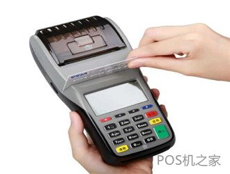 pos機(jī)能刷花唄嗎？