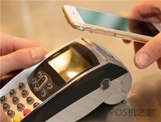 擺地攤賣POS機了