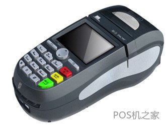 POS機(jī)刷卡，錢沒到賬怎么辦？