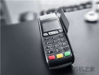 pos機(jī)代理怎么做？