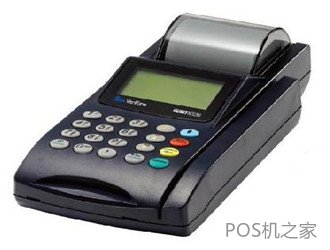 做pos機前景怎么樣？