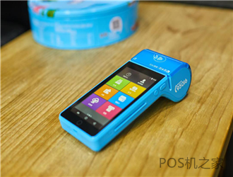 為什么有押金的POS機刷卡更穩更好推？