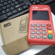 如何做支付行業