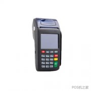 申請銀聯POS機