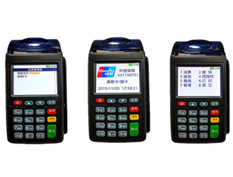 pos機刷卡小票怎么裝？
