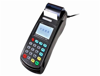 現代金控金小寶pos機如何注冊