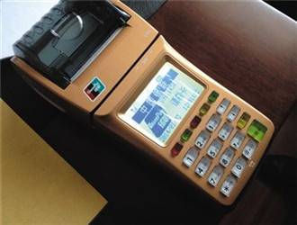 現代金控pos機怎么樣？