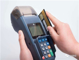 POS機簽不了到是怎么回事？