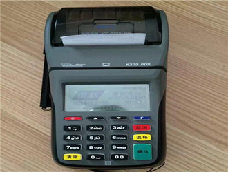 超級盛pos是正規的嗎？