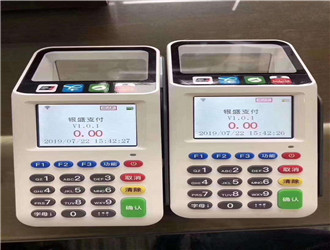 POS機(jī)小票簽名重要嗎？