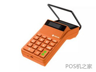 商戶(hù)pos機(jī)費(fèi)率可調(diào)嗎