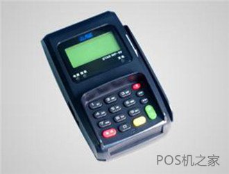 支付通pos機(jī)支持閃付嗎？