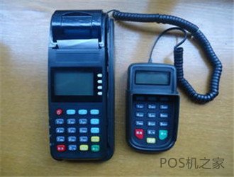 農行智能pos機x990