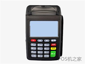 pos機不注銷有影響嗎