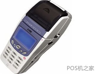 廣發卡特定商戶限額解除方法