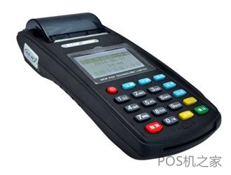 農業銀行智能pos機