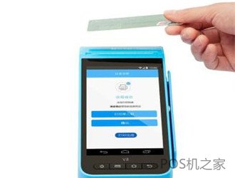 pos機大的小的區別