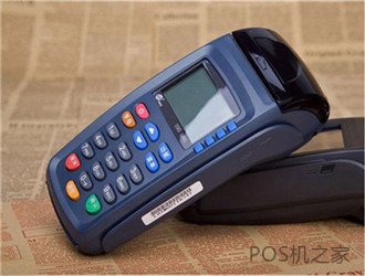 銀聯商務pos機辦理