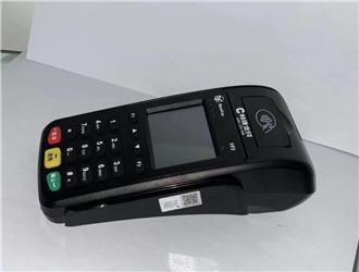 怎樣用pos機刷信用卡？