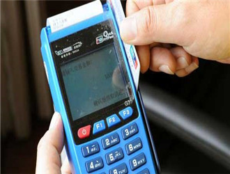 pos機封頂是什么意思？