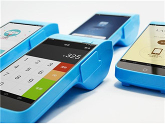 pos機(jī)最遲多久到賬？