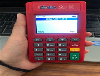 pos機(jī)怎么刷信用卡嗎？