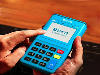 pos機被風控如何解除？