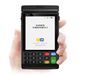 瑞和寶pos機刷卡不到賬