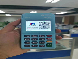 pos機(jī)怎么使用閃付？