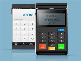 pos機刷卡簽名不一致