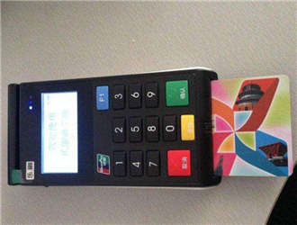 pos機(jī)手續(xù)費(fèi)有封頂嗎？